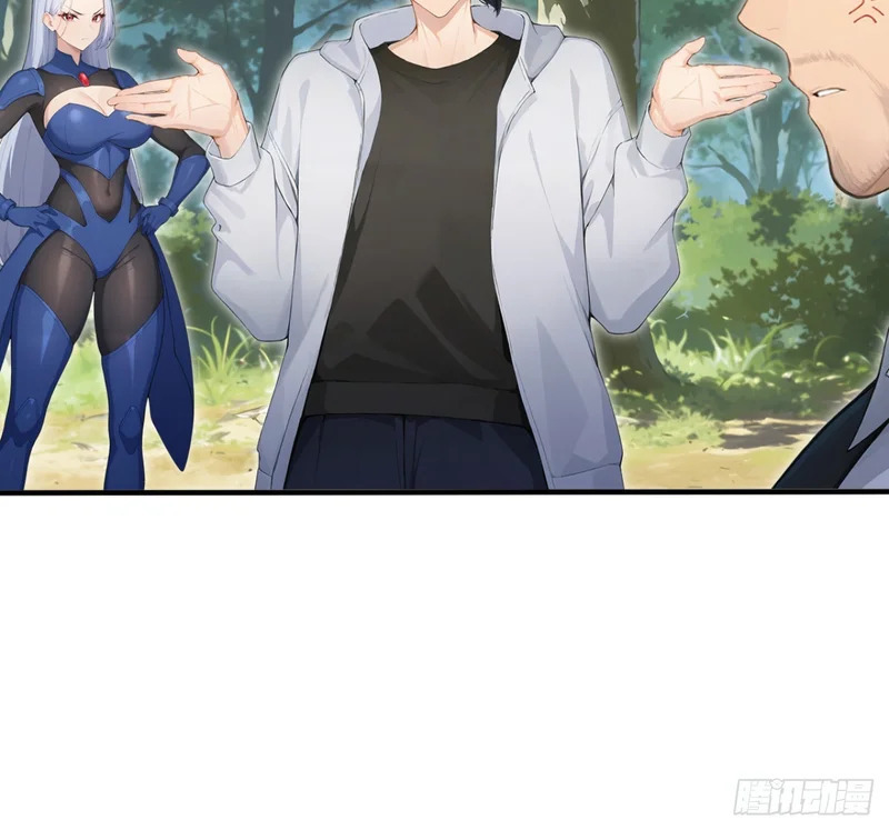 第142话 得了便宜还卖乖 第32页