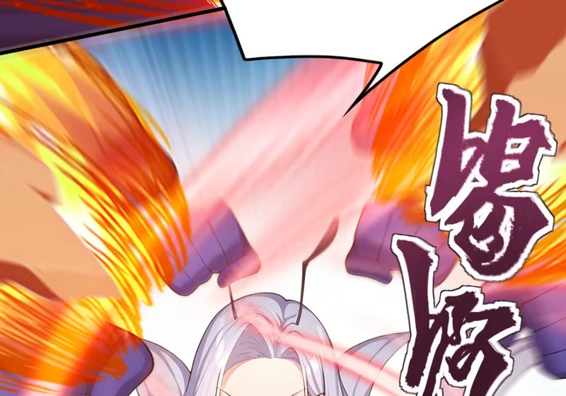 第143话 恩将仇报！ 第14页