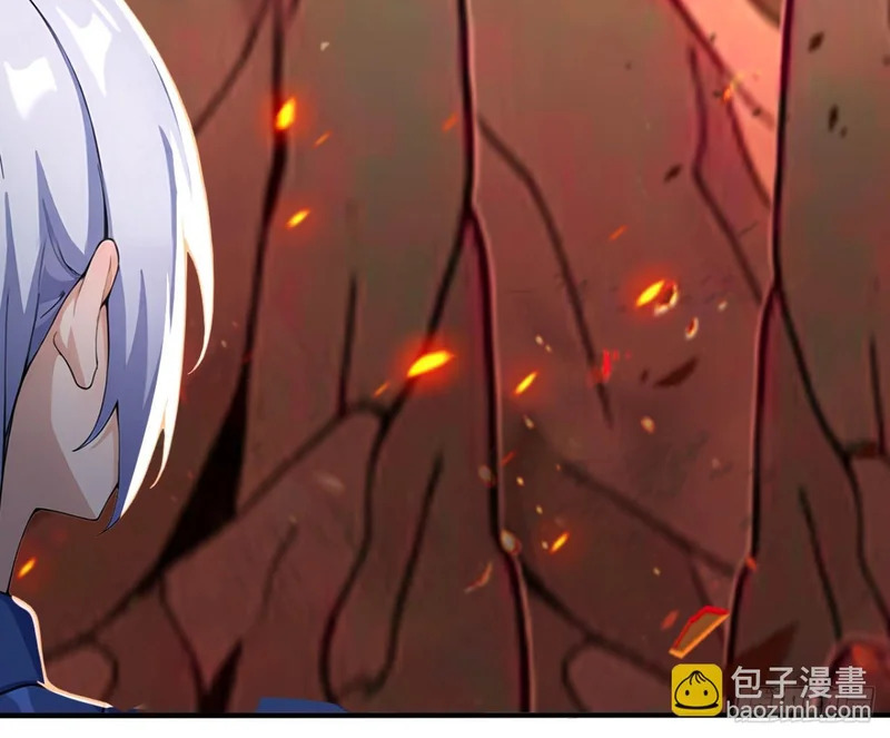 第143话 恩将仇报！ 第31页