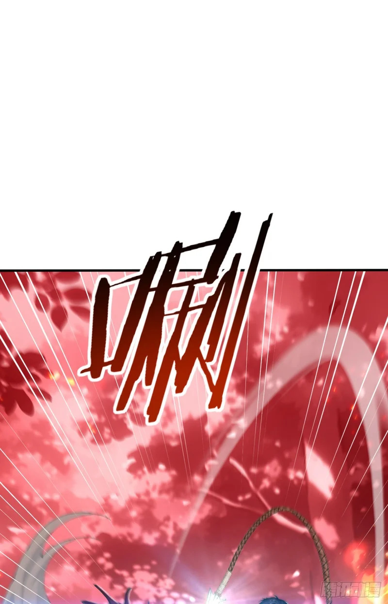 第144话 你们在耍我！ 第20页
