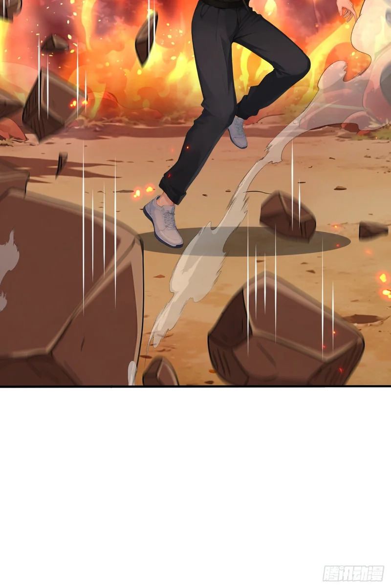 第144话 你们在耍我！ 第31页