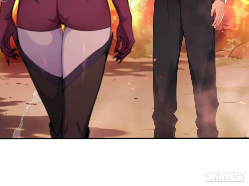 第144话 你们在耍我！ 第34页