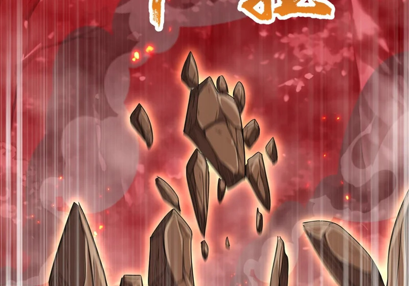 第144话 你们在耍我！ 第44页