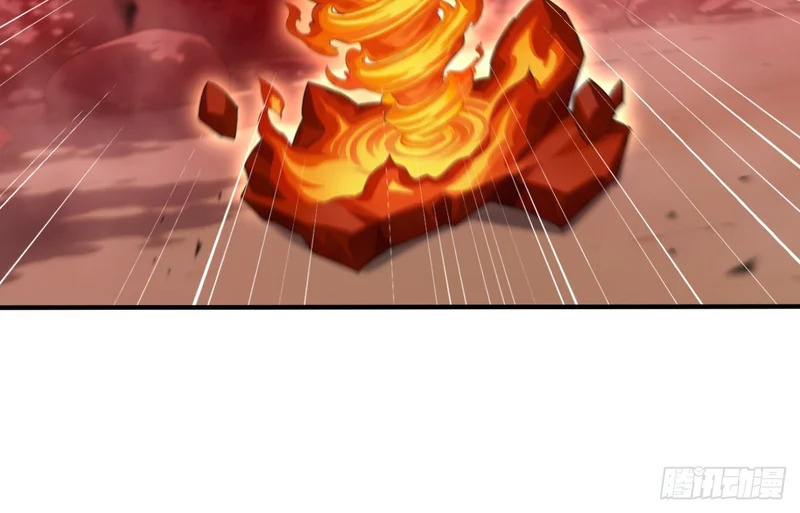 第144话 你们在耍我！ 第74页
