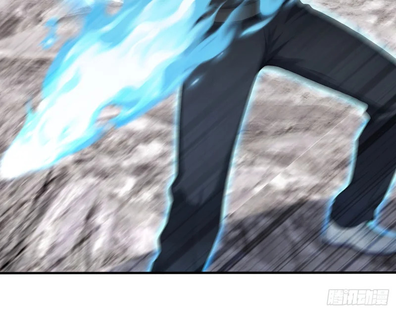 第144话 你们在耍我！ 第97页