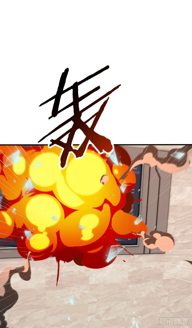 第144话 你们在耍我！ 第98页