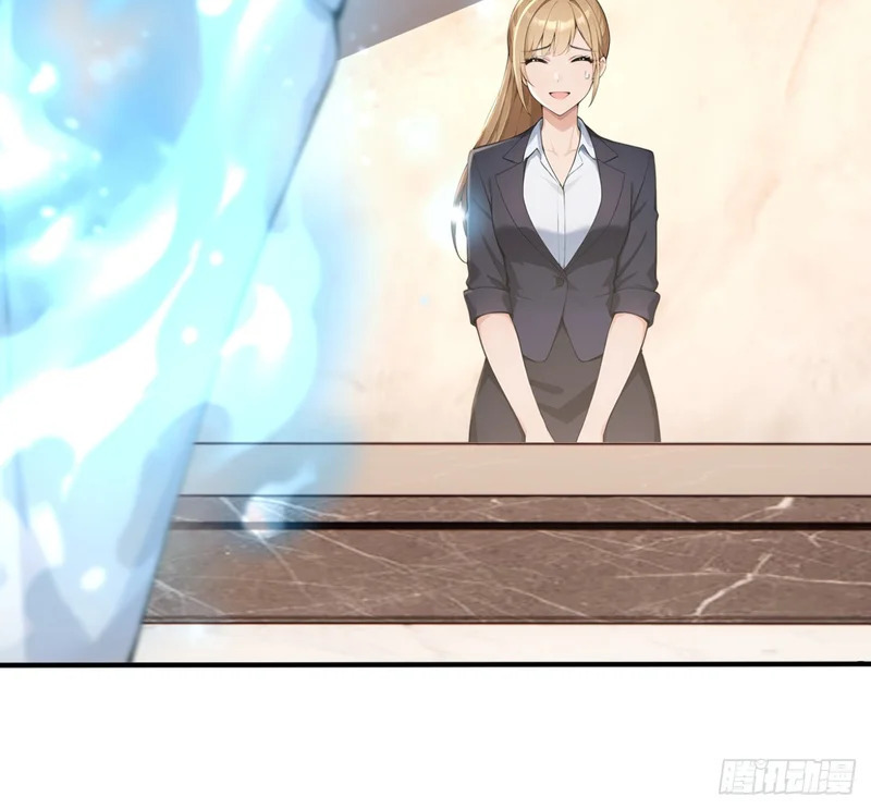 第144话 你们在耍我！ 第105页