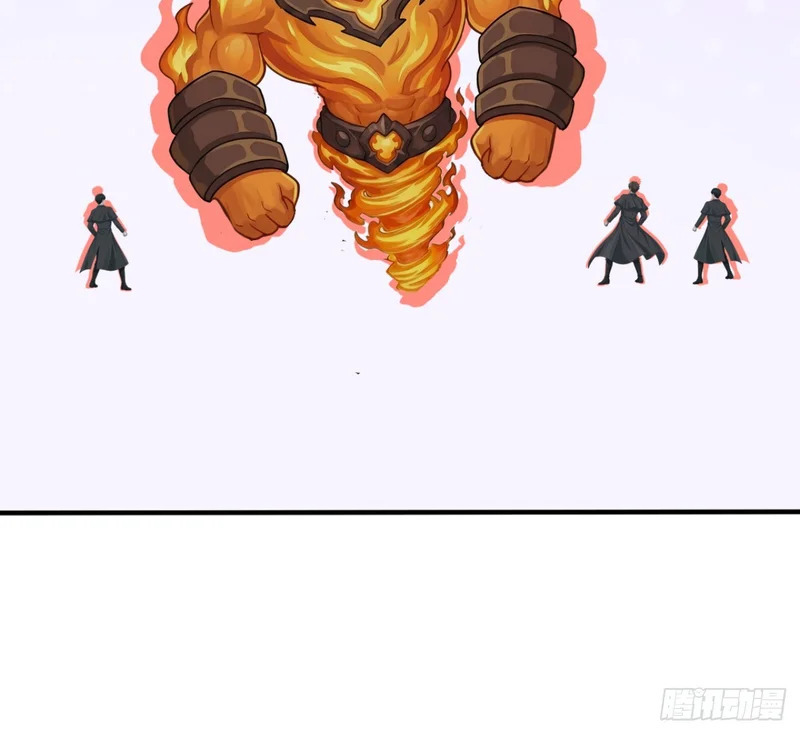 第145话 欢迎来到特兽局 第63页