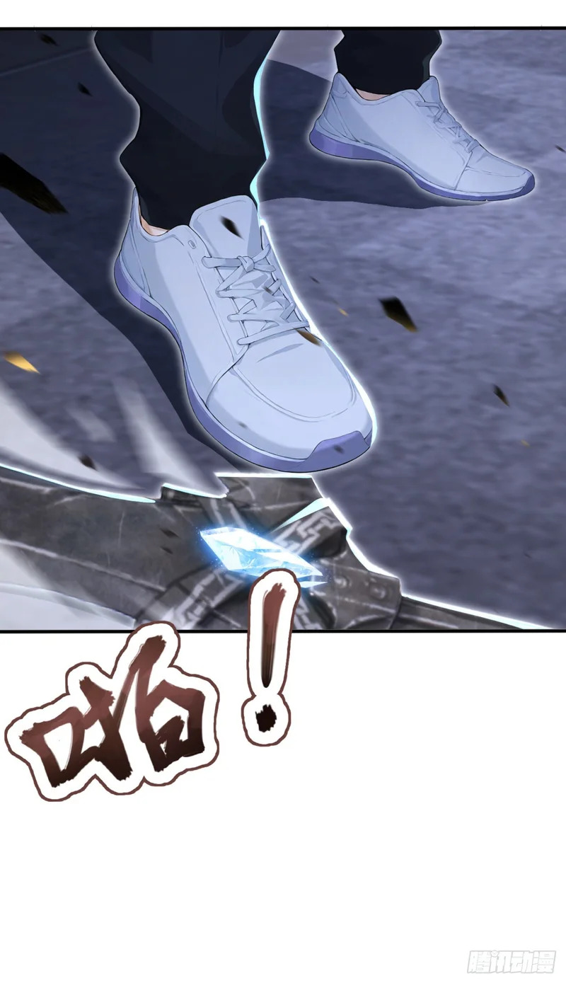 第145话 欢迎来到特兽局 第77页