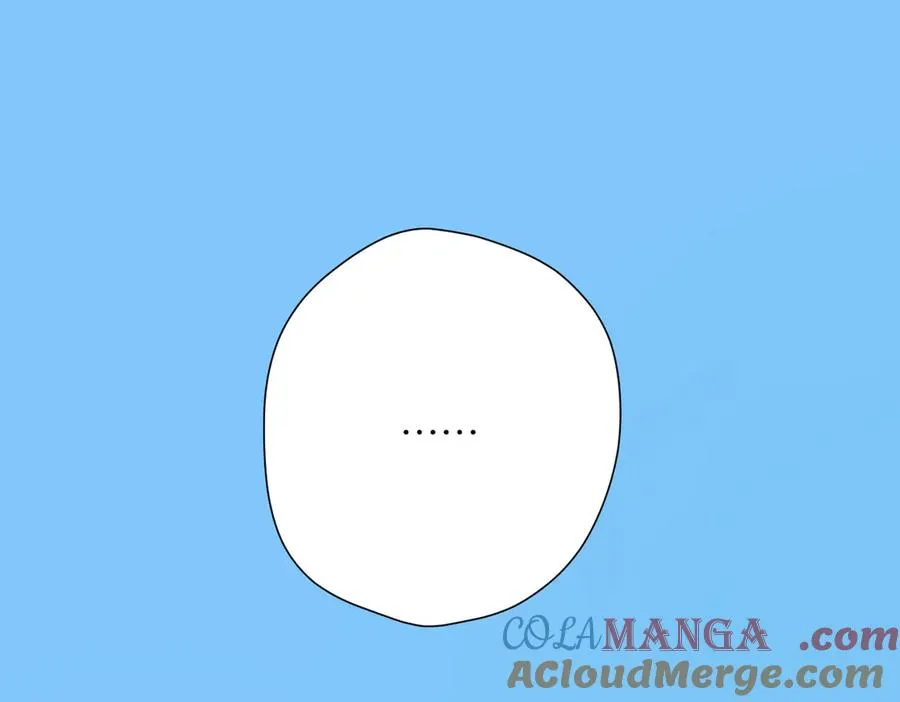 第9话 机会 第82页