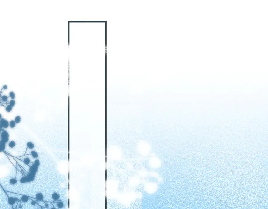 第11话 拒绝 第15页