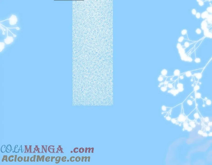 第11话 拒绝 第17页