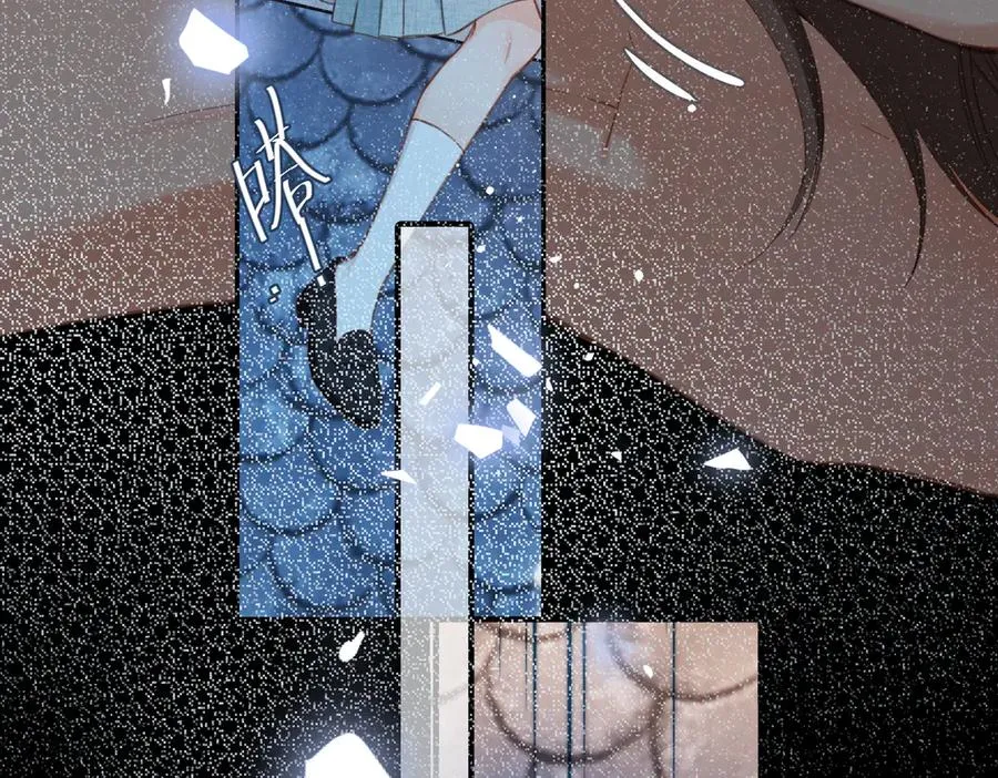 第11话 拒绝 第28页