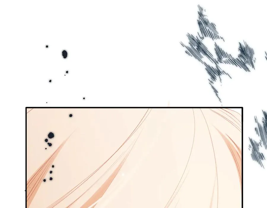 第11话 拒绝 第63页