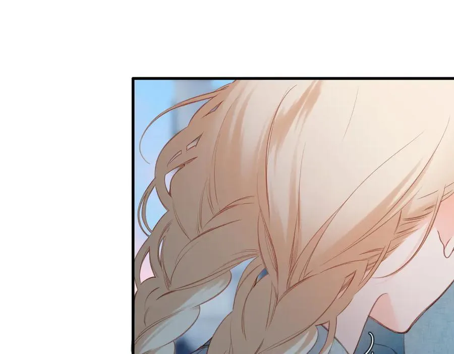 第11话 拒绝 第79页