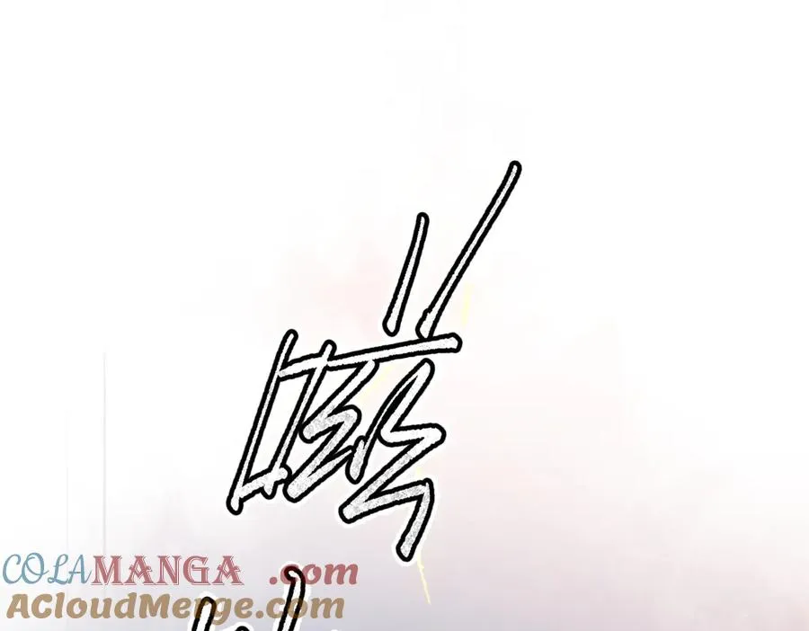 第15话 依赖 第5页