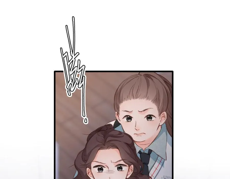 第15话 依赖 第19页