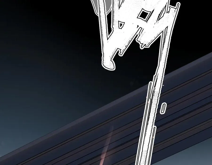 第15话 依赖 第26页