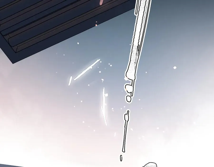 第15话 依赖 第27页