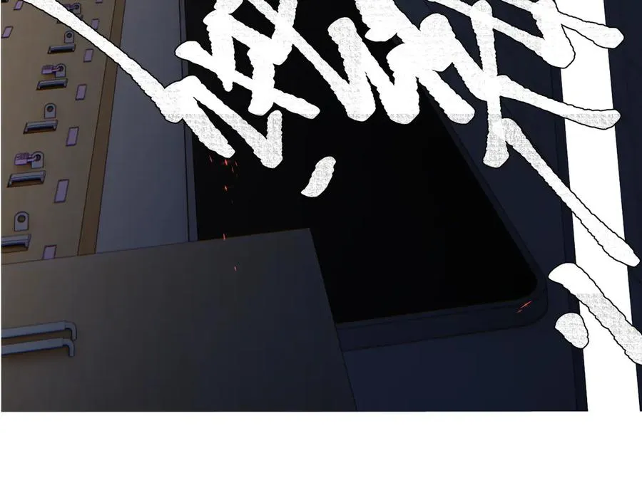 第15话 依赖 第31页