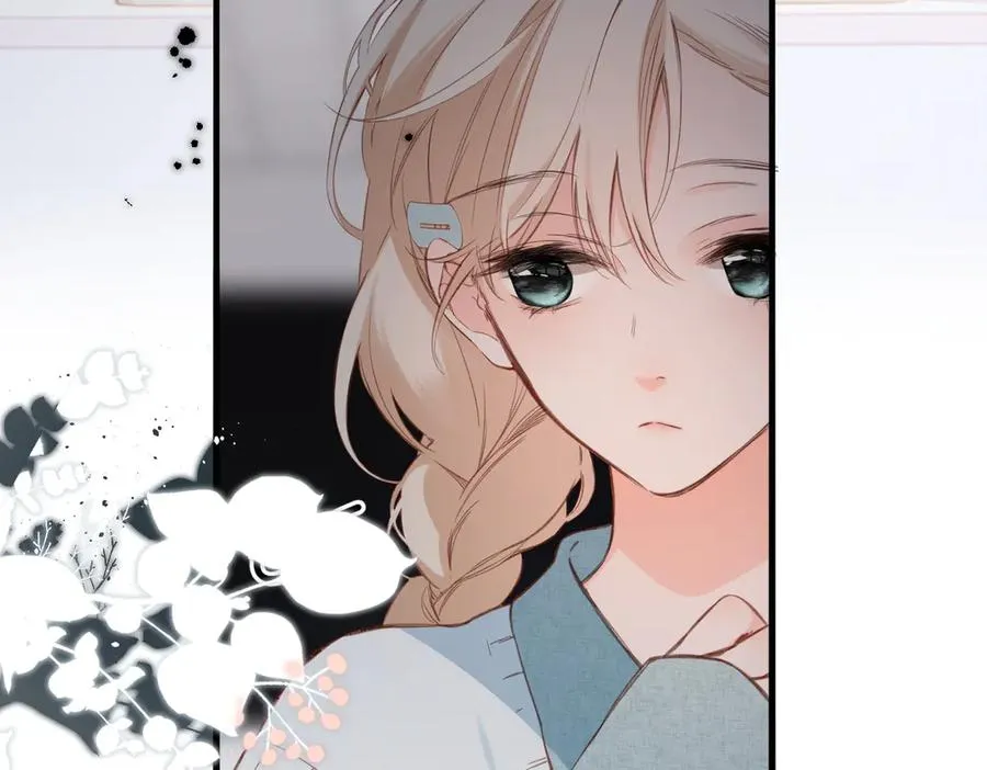 第15话 依赖 第40页