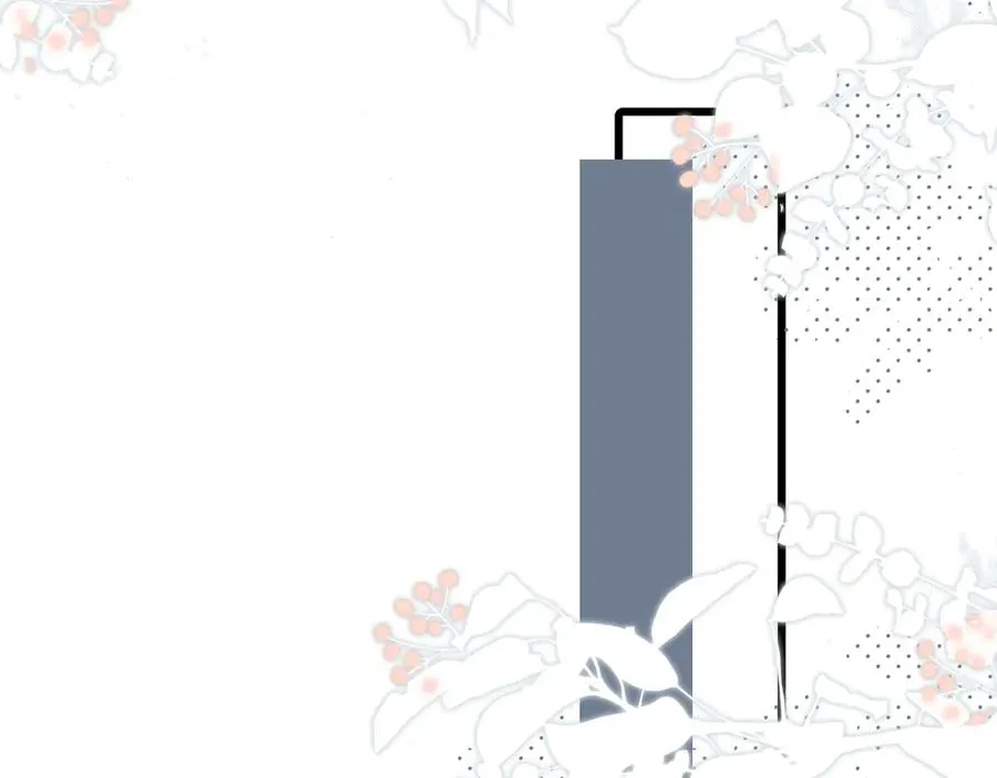 第15话 依赖 第42页