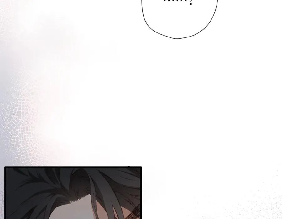 第15话 依赖 第51页