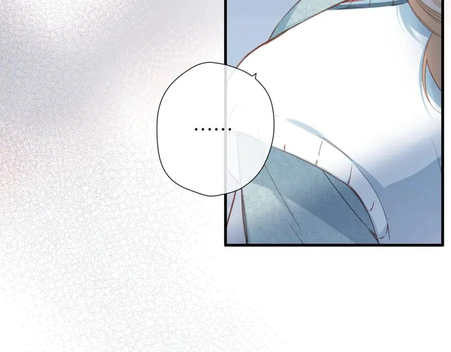 第15话 依赖 第54页