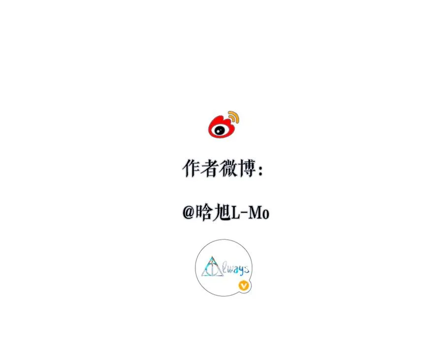 第15话 依赖 第102页