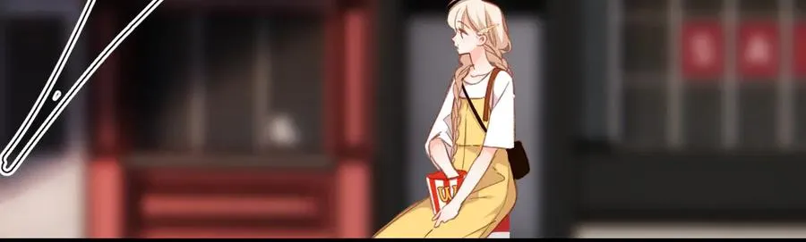 小番外 撑腰 第18页