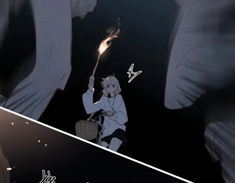 第23话 守着你 第24页