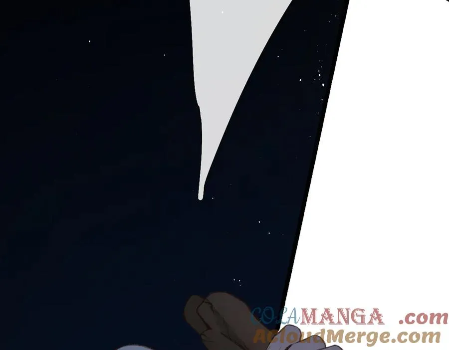 第23话 守着你 第41页