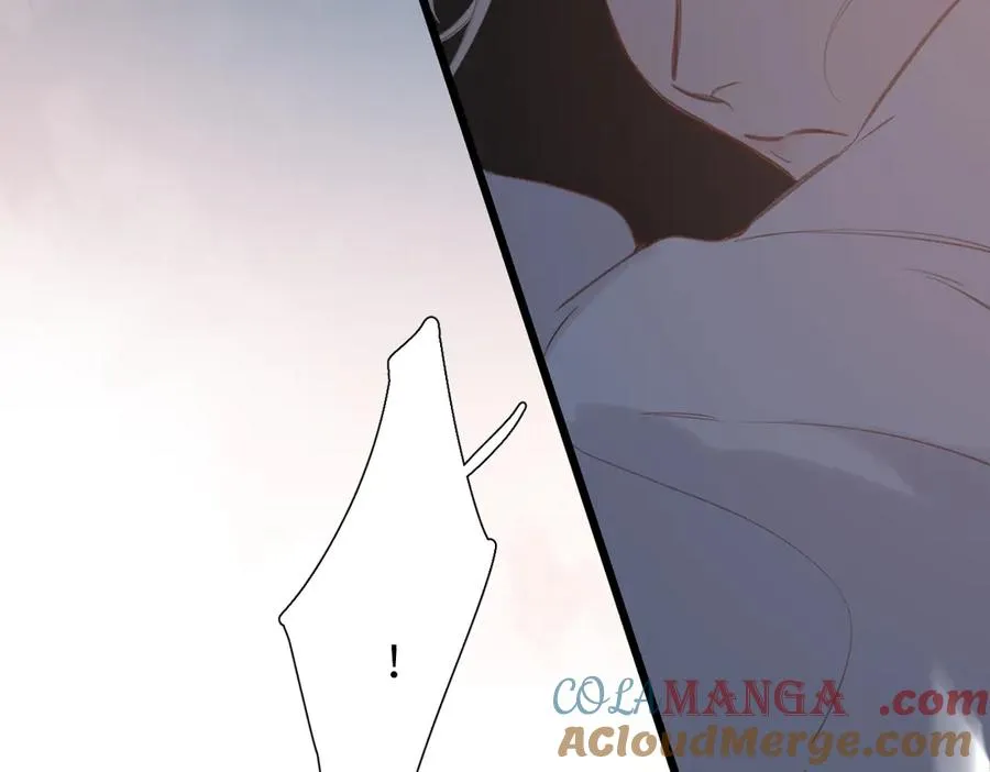 第23话 守着你 第69页