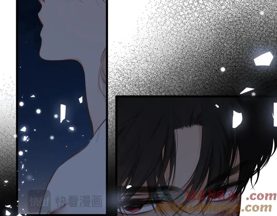 第24话 重新看待 第29页