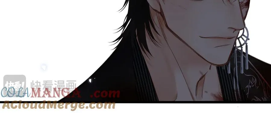 第24话 重新看待 第57页