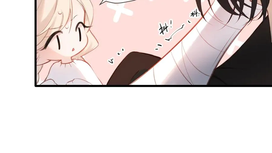 第24话 重新看待 第60页
