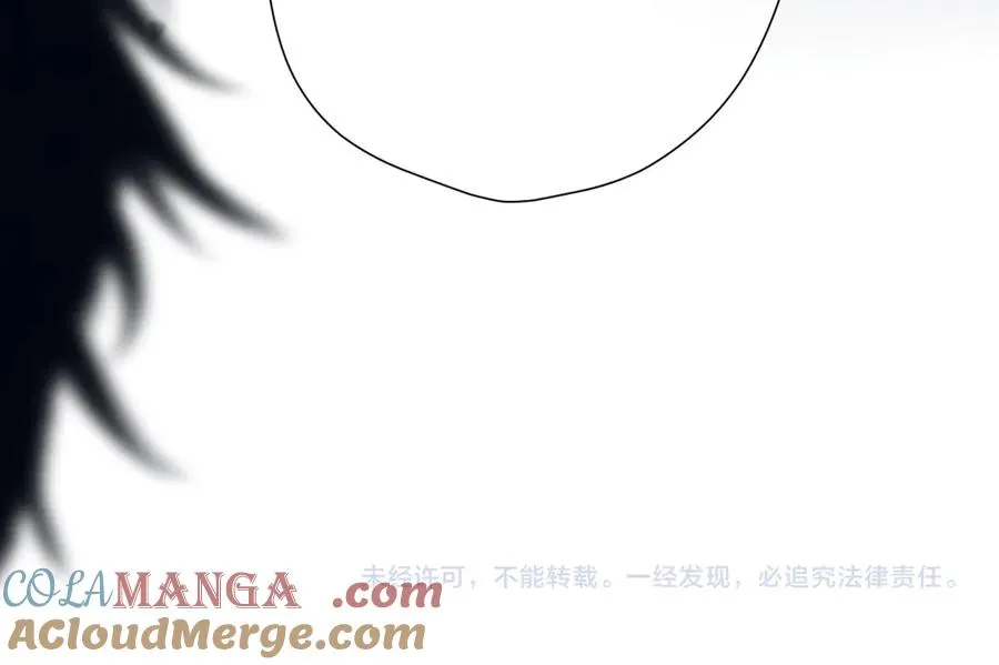 第24话 重新看待 第105页