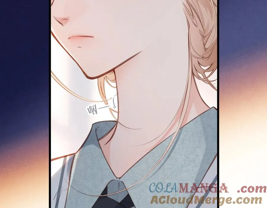 第28话 是个骗子 第13页