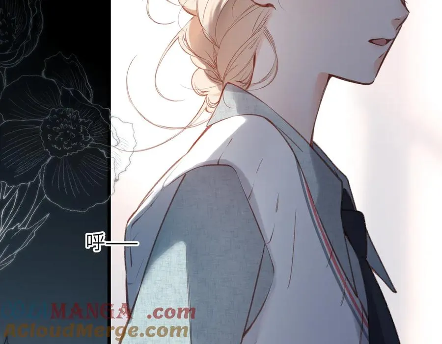 第28话 是个骗子 第25页