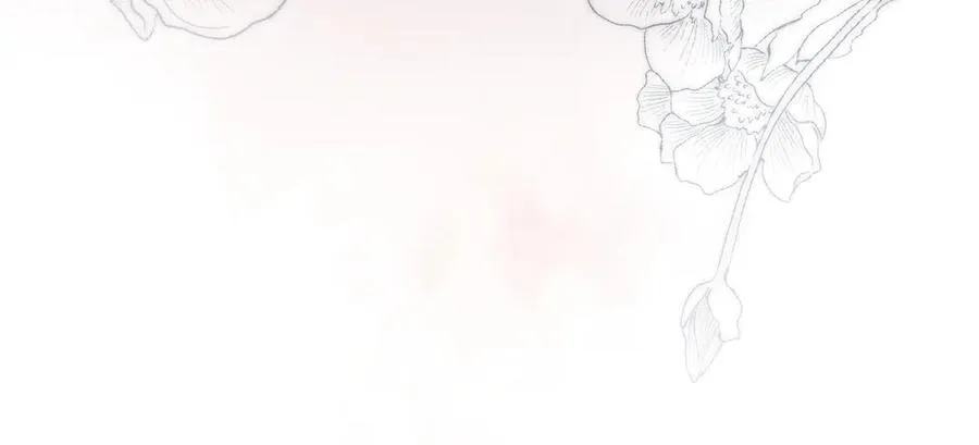 第28话 是个骗子 第27页