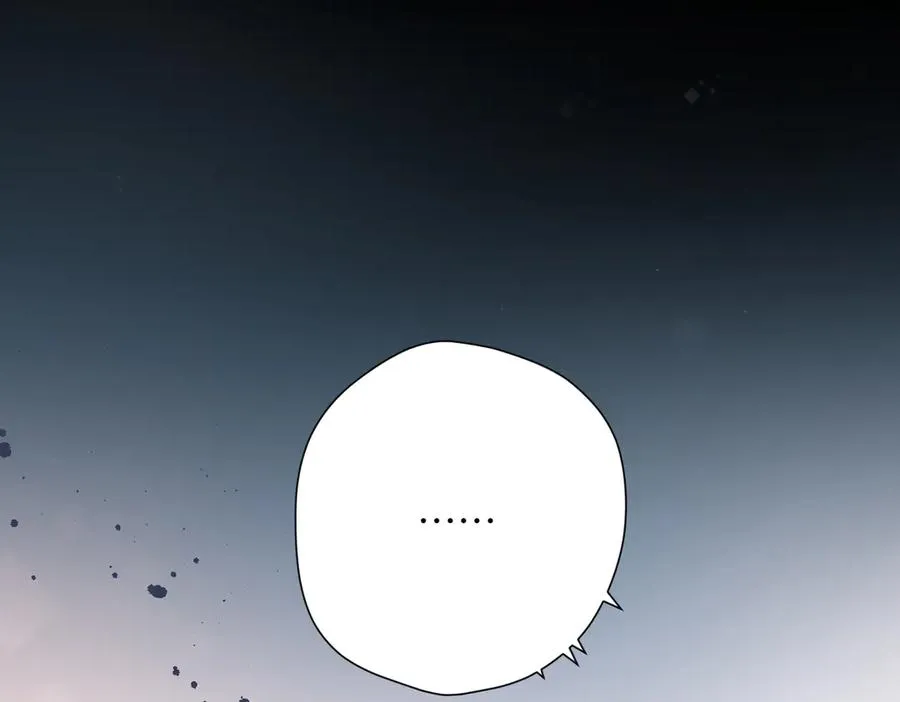 第28话 是个骗子 第48页