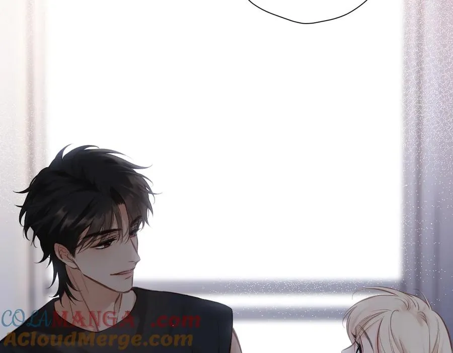 第28话 是个骗子 第79页