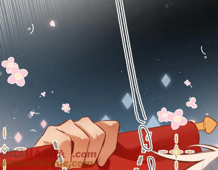 第29话 感觉 第31页