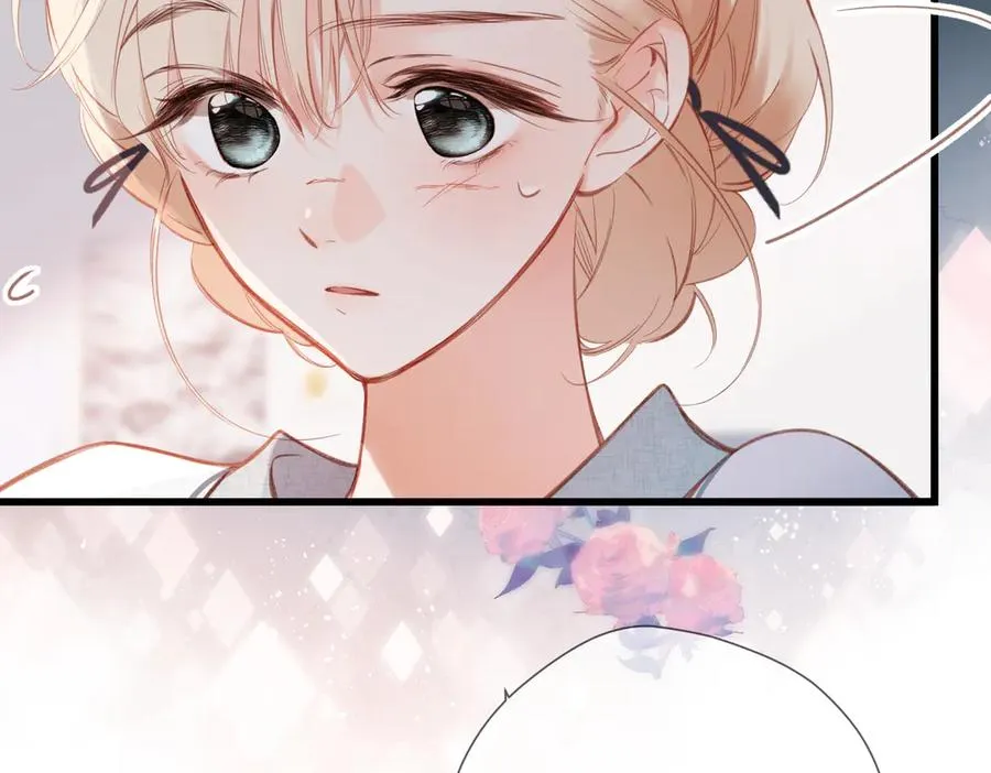 第29话 感觉 第51页