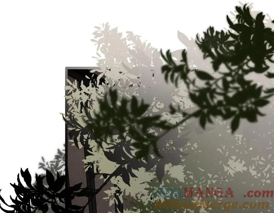 第29话 感觉 第67页