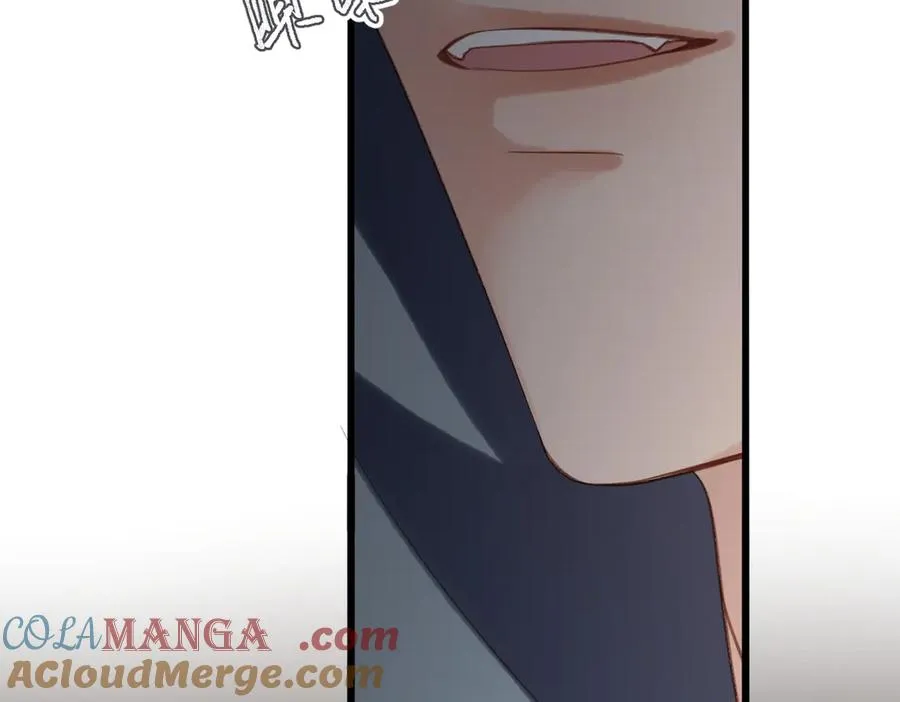 第29话 感觉 第82页
