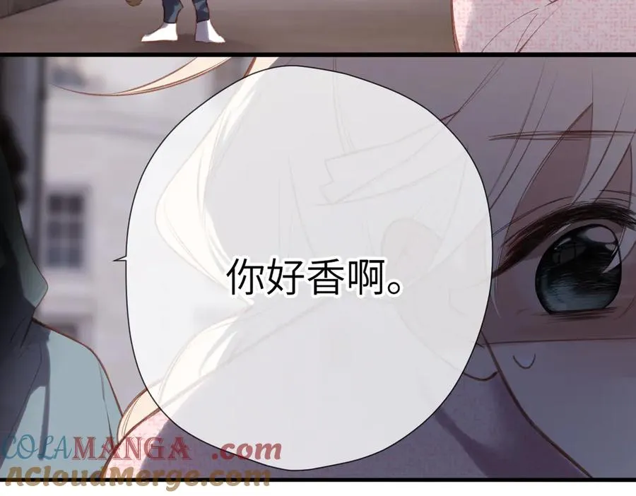 第29话 感觉 第85页
