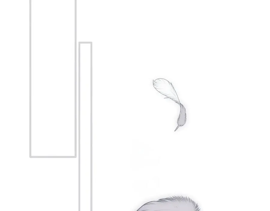 第32话 命运的礼物 第32页