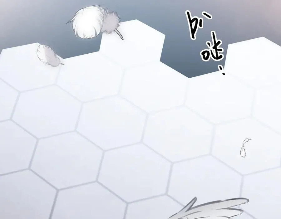 第32话 命运的礼物 第34页