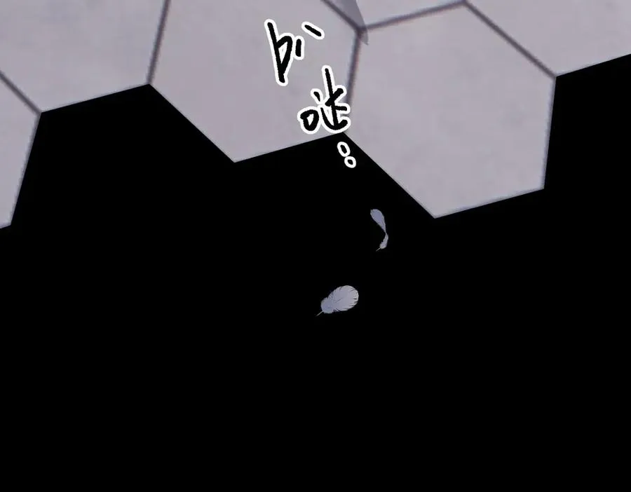 第32话 命运的礼物 第36页